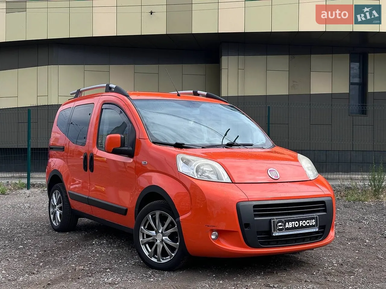 2012 Ford Kuga - мініатюра 27