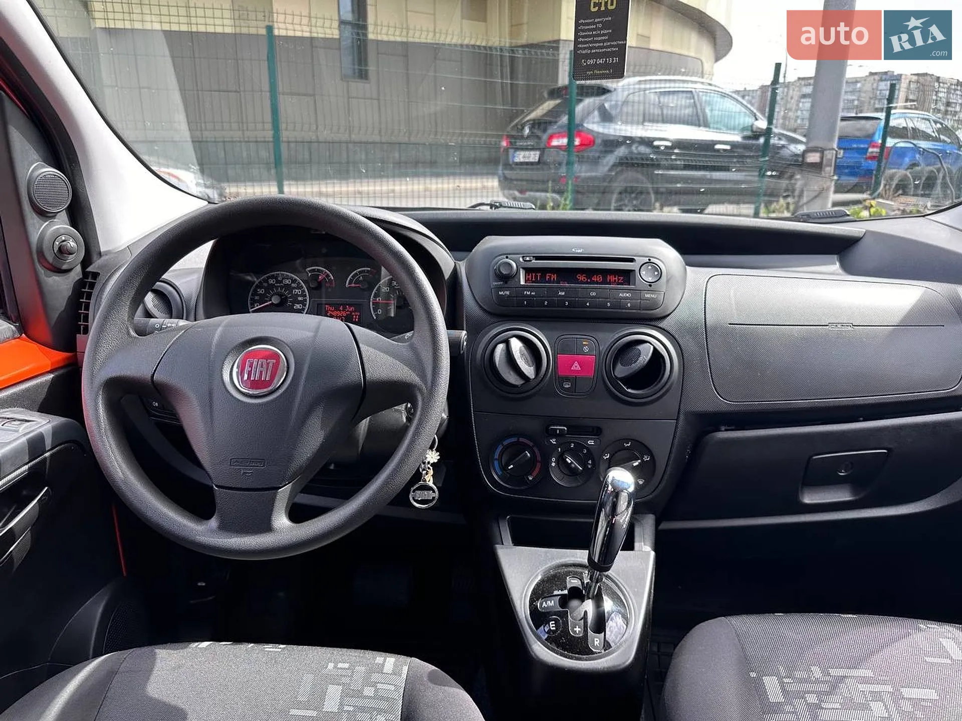 2015 Fiat Qubo - мініатюра 14