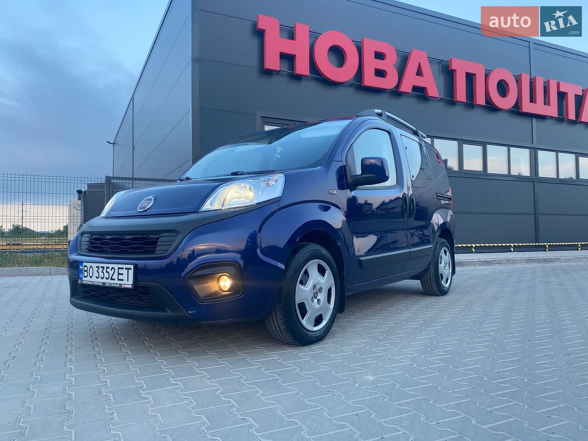 2017 Fiat Qubo - мініатюра 9