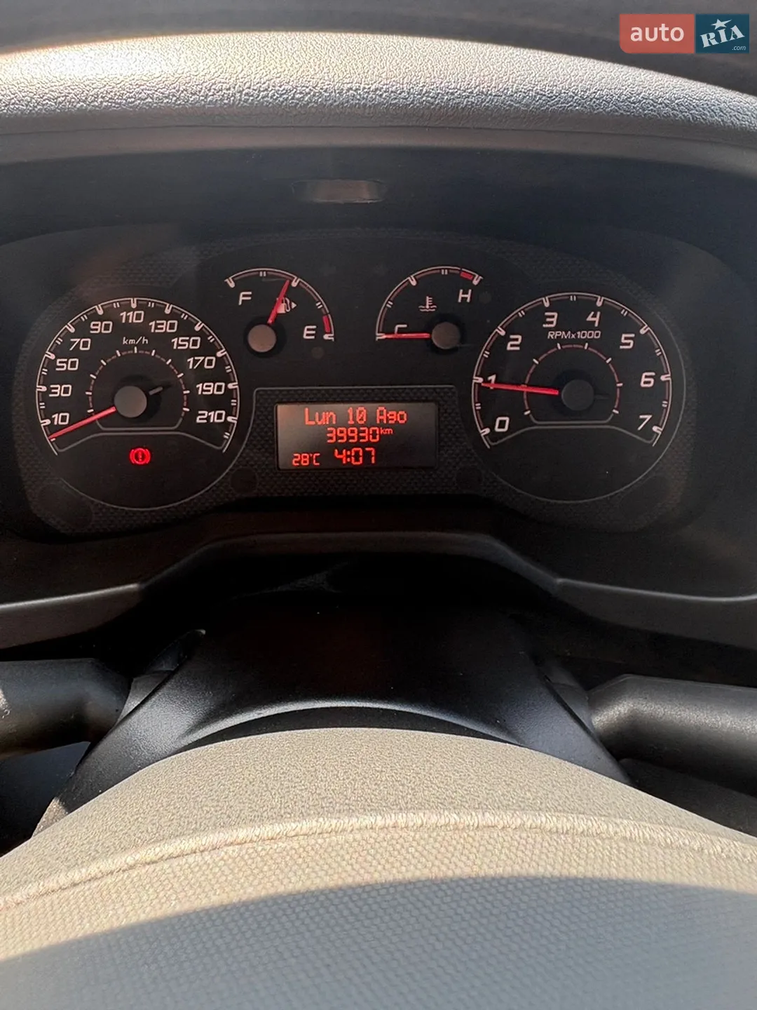 2020 Fiat Qubo - мініатюра 7
