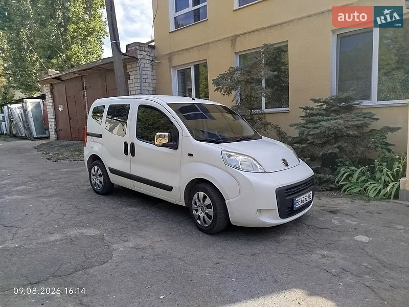 Fiat Qubo