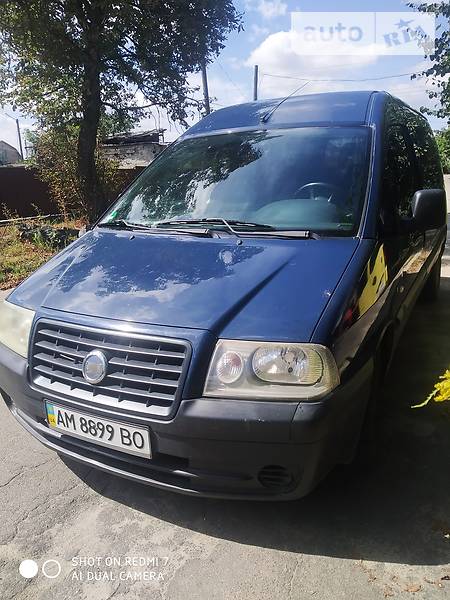Fiat Scudo груз.