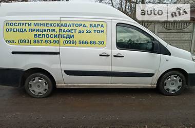 Грузопассажирский фургон Fiat Scudo 2007 в Калиновке