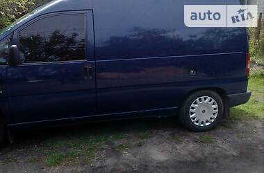 Вантажопасажирський фургон Fiat Scudo 1997 в 