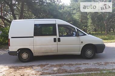 Грузопассажирский фургон Fiat Scudo 1997 в Кременчуге