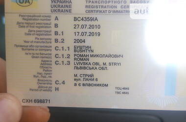 Мінівен Fiat Scudo 2004 в 
