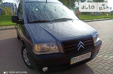 Минивэн Fiat Scudo 2006 в Хмельницком