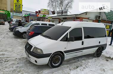 Вантажопасажирський фургон Fiat Scudo 2005 в Кагарлику