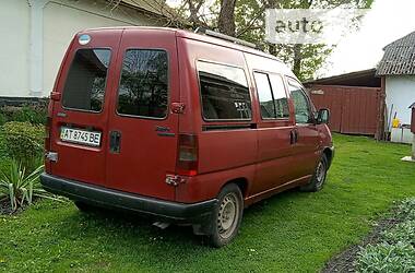 Минивэн Fiat Scudo 1997 в Ивано-Франковске