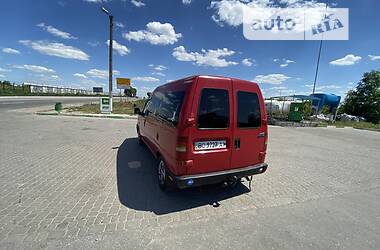 Мінівен Fiat Scudo 1999 в Тернополі