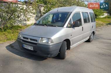 Минивэн Fiat Scudo 1998 в 