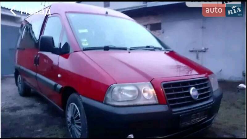 Минивэн Fiat Scudo 2005 в Черновцах