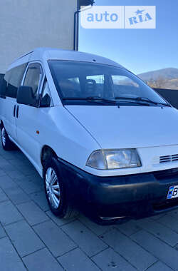 Минивэн Fiat Scudo 1999 в Яремче