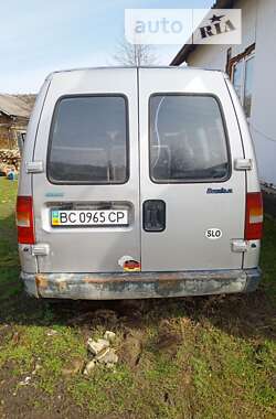 Минивэн Fiat Scudo 1998 в Бориславе