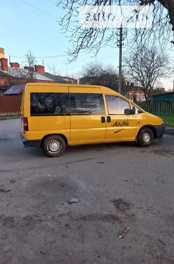 Минивэн Fiat Scudo 1999 в Владимир-Волынском