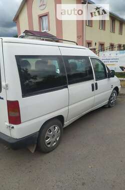 Мінівен Fiat Scudo 1999 в Могилів-Подільському