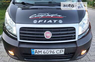 Грузовой фургон Fiat Scudo 2014 в Хмельницком