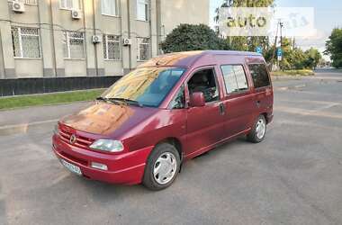 Минивэн Fiat Scudo 1996 в Сумах