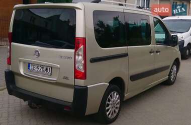 Минивэн Fiat Scudo 2011 в 