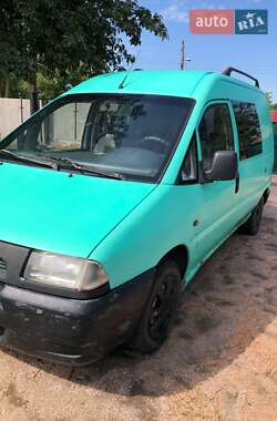 Мінівен Fiat Scudo 1998 в Полтаві