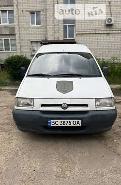 Минивэн Fiat Scudo 2000 в Бориславе