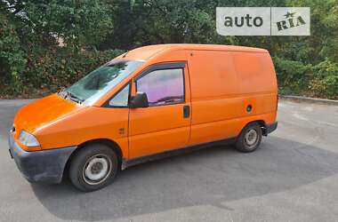 Грузовой фургон Fiat Scudo 1998 в Запорожье