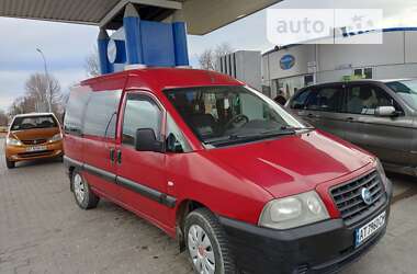 Мінівен Fiat Scudo 2004 в Надвірній