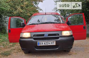 Мінівен Fiat Scudo 1998 в Хмельницькому