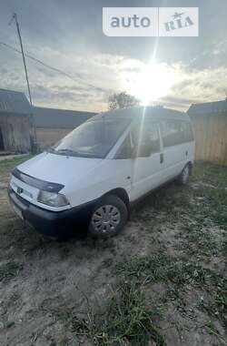 Мінівен Fiat Scudo 1999 в Яворові