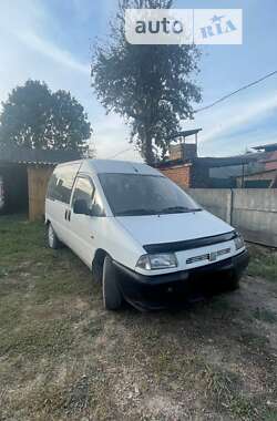 Мінівен Fiat Scudo 1999 в Яворові