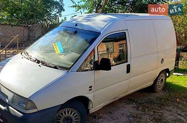 Минивэн Fiat Scudo 1998 в Кропивницком