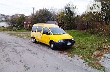 Грузопассажирский фургон Fiat Scudo 2000 в Львове