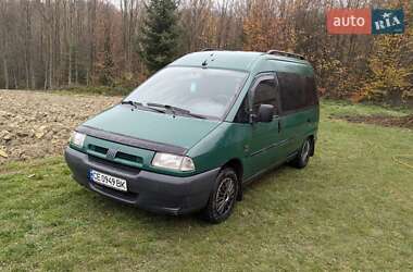 Минивэн Fiat Scudo 1999 в Сторожинце