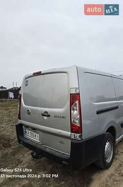 Грузовой фургон Fiat Scudo 2013 в 