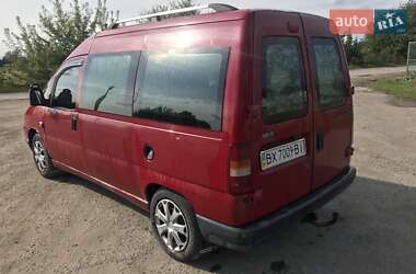 Мінівен Fiat Scudo 2003 в Кам'янець-Подільському