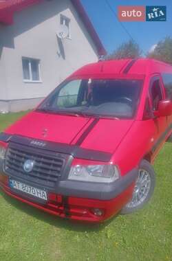 Минивэн Fiat Scudo 2004 в Перегинском