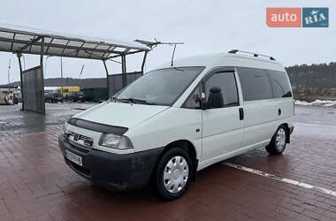 Мінівен Fiat Scudo 1999 в Теребовлі