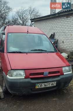 Мінівен Fiat Scudo 1998 в Носівці