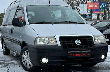 Минивэн Fiat Scudo 2005 в Белогородке