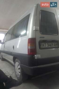 Минивэн Fiat Scudo 1999 в Гусятине