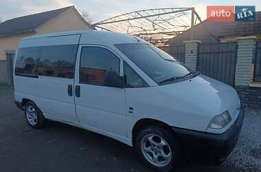 Мінівен Fiat Scudo 2000 в Виноградові