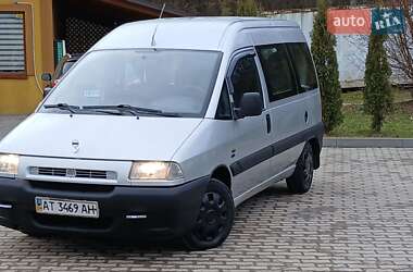 Мінівен Fiat Scudo 1999 в Гусятині