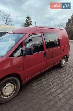 Минивэн Fiat Scudo 1996 в Ивано-Франковске