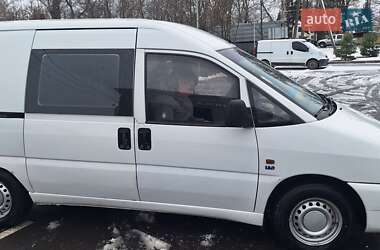 Минивэн Fiat Scudo 1996 в 