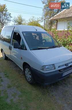 Минивэн Fiat Scudo 1998 в Стрые