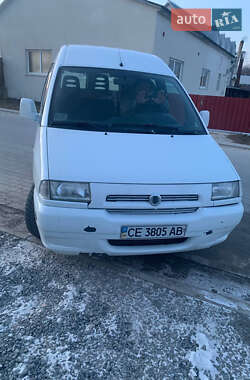 Минивэн Fiat Scudo 2001 в Дунаевцах