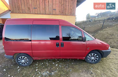 Минивэн Fiat Scudo 2000 в 