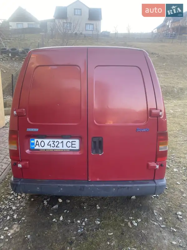 Fiat Scudo 2000 VIN ZFA22000012666258 фото оголошення 3 з 33