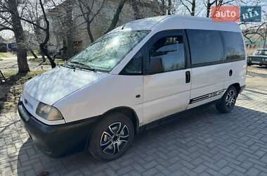 Минивэн Fiat Scudo 1997 в Гайвороне
