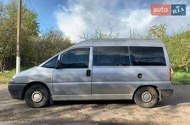 Минивэн Fiat Scudo 2001 в Карловке